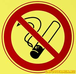 Курение (табачная зависимость) — симптомы, причины, лечение. Витамины, травы и добавки для курильщиков