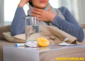 Простуда и грипп